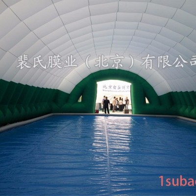 供应PEISIR各种型号 充气帐篷 闭气帐篷  充气保温帐篷  充气保暖帐篷  稳固 保温性能好