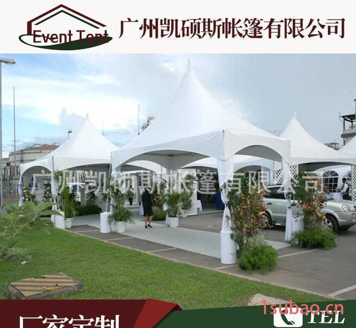 户外帐篷 三亚尖顶户外帐篷定制 湖南长沙户外婚庆帐篷厂价直销图2