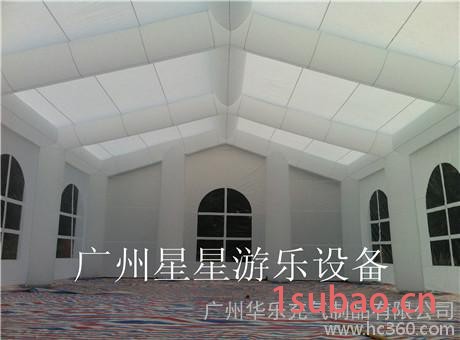 【星星游乐】直销大型户外游乐帐篷广告帐篷遮阳帐篷特价促销图3