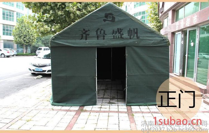 4*4齐鲁盛帆帐篷，工地施工帐篷，防寒保暖帐篷图3