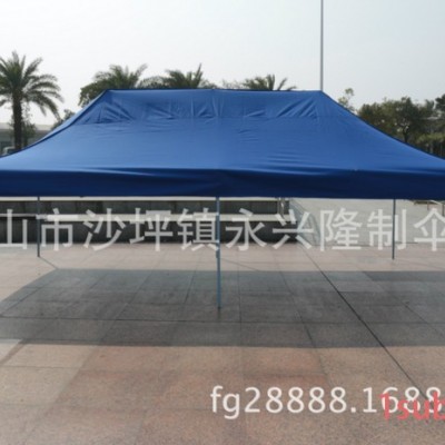 【金又来地摊帐篷火热招商中】3x6地摊帐篷厂家  户外摆摊四角折叠帐篷