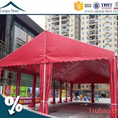【红色帐篷】/红色帐篷卡帕欧式帐篷生产庆典篷