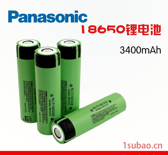 18650锂电池 3.7v3400mAh松下进口电芯 强光手电筒可充电锂电池