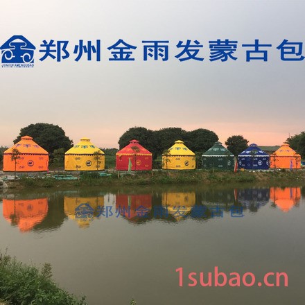 金雨发 帐篷价格图3