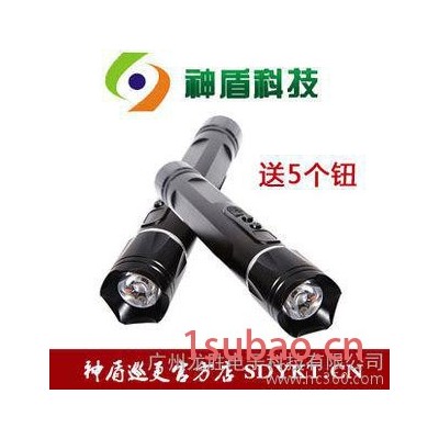 电子巡更系统，神盾T5手电筒LED巡更棒，照明巡更，强光巡更器