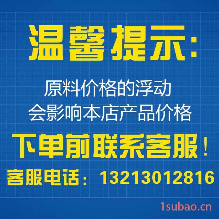 EVA消雾膜　农业大茂金属复合消雾膜   双层大棚膜图5