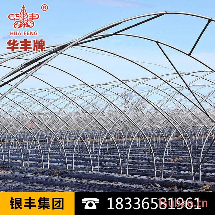华丰新料PE黑色 地膜 农用塑料黑薄膜蔬菜温室遮光大棚膜除草膜图6