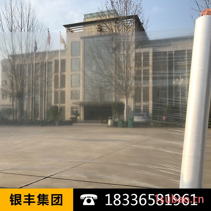 华丰新料PE黑色 地膜 农用塑料黑薄膜蔬菜温室遮光大棚膜除草膜图7