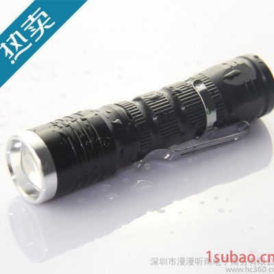 厂家批发迷你小手电 LED 铝合金强光手电筒 变焦远射 礼品手电