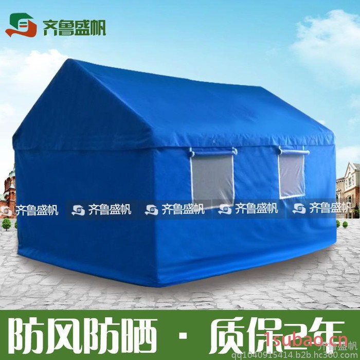 5*6棉顶军绿帆布帐篷 施工工程帐篷 救灾修路帐篷【齐鲁盛帆】图3