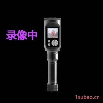 ZKC1501高铁铁路智能巡检仪 拍照录像保安巡逻LED远射扫码对讲手电筒