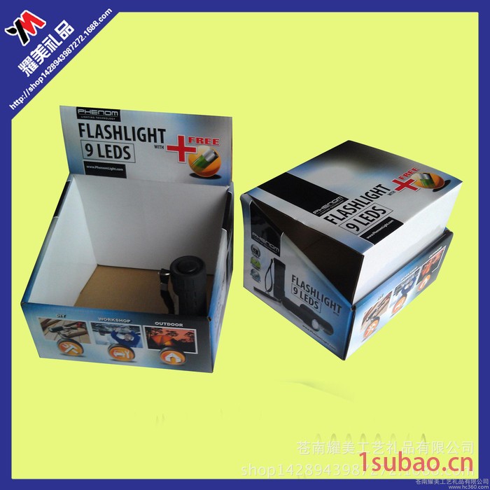 【专业生产】LED手电筒展示盒 瓦楞纸盒定做量大优惠 直销