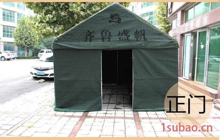 直销户外加厚施工工程帐篷 民用救灾防雨帆布棉帐篷工地住人帐篷图2