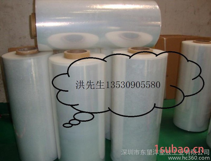 棚膜，广东深圳大量拉伸缠绕膜厂家供应图3