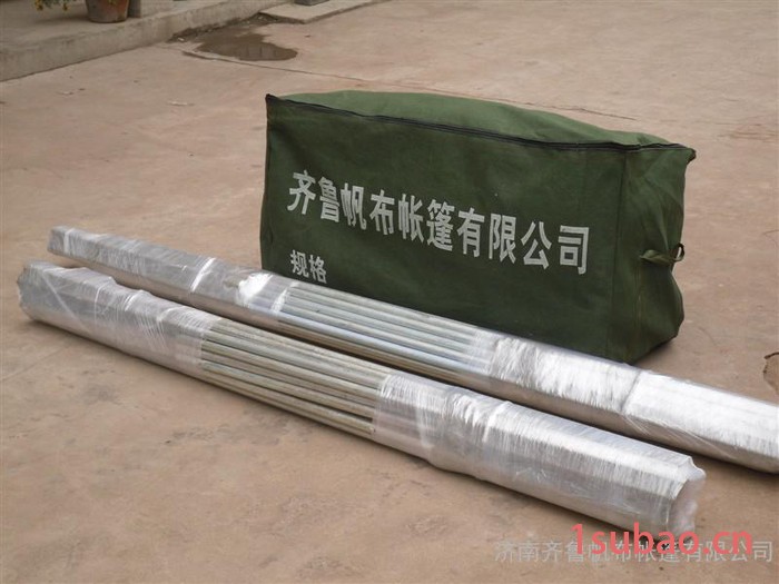 推拉伸缩帐篷工地施工帐篷生产厂家,批发,定做。济南齐鲁帐篷厂图2