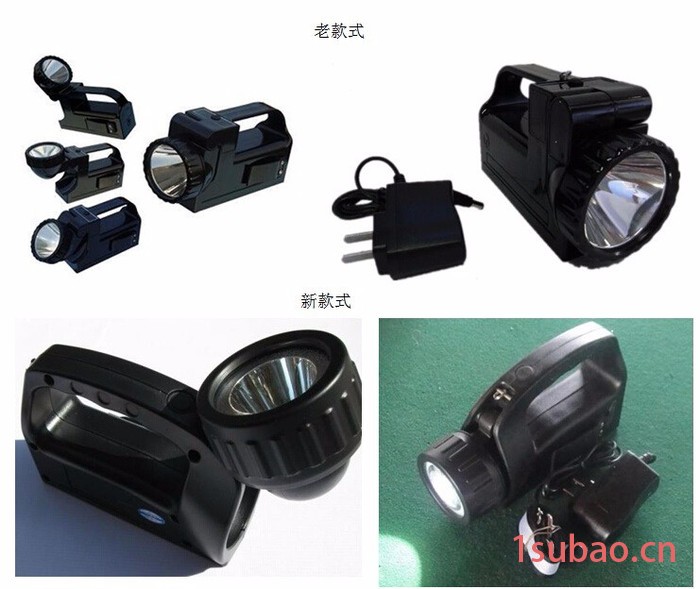 IW5500(DO) 手提式磁力防爆工作灯LED移动照明灯LED手提手电筒图3