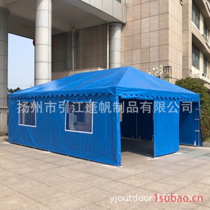 引江 蓝色防疫安检救灾学校帐篷图3