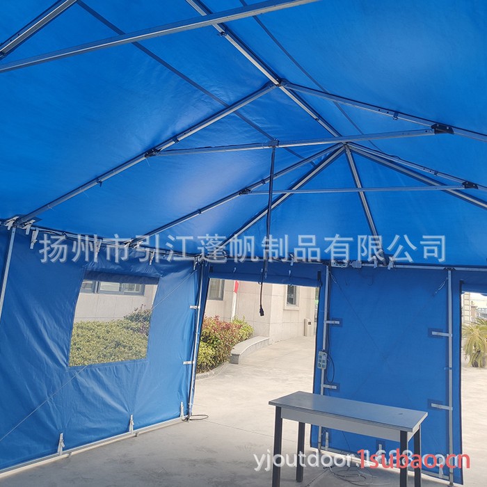 引江 蓝色防疫安检救灾学校帐篷图5