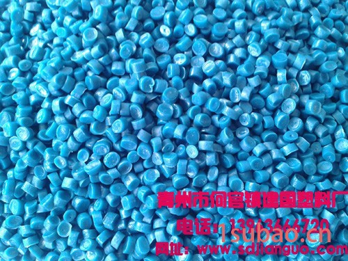 大棚膜再生塑料颗粒,青州农业大棚膜颗粒