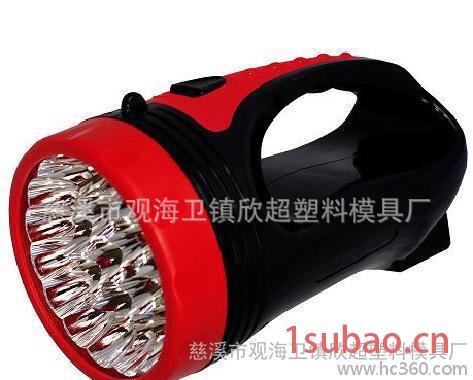 **】9015新款节能LED充电手电筒图3