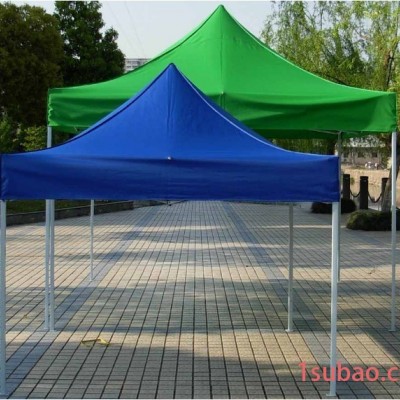 派瑞达供应北京3乘4.5折叠帐篷、广告帐篷