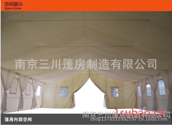 婚庆帐篷、活动、展会、会议图3