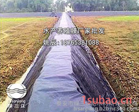 凯里防渗土工膜_大棚膜图8