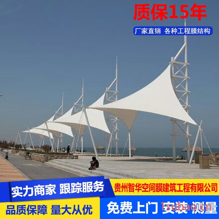 膜结构停车棚遮阳棚屋顶顶棚建筑小区入口车库出入口阳光板车棚膜结构图8
