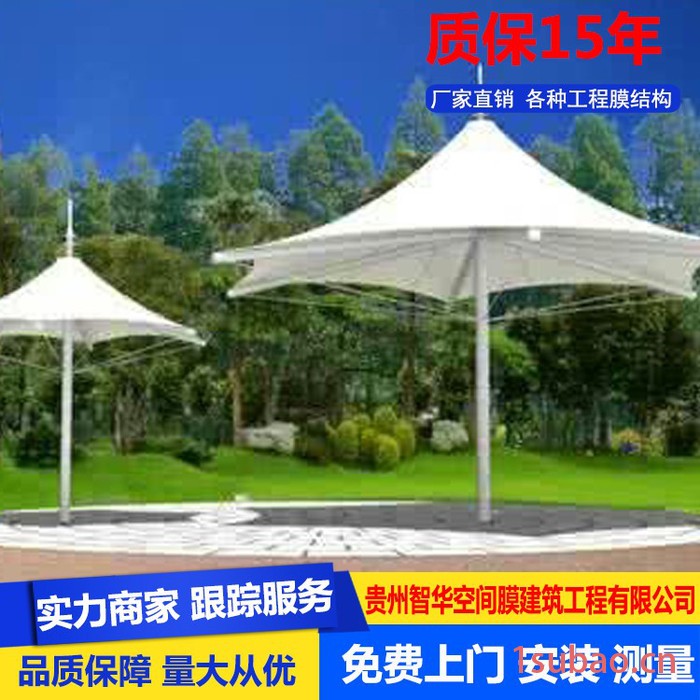 膜结构停车棚遮阳棚屋顶顶棚建筑小区入口车库出入口阳光板车棚膜结构图6