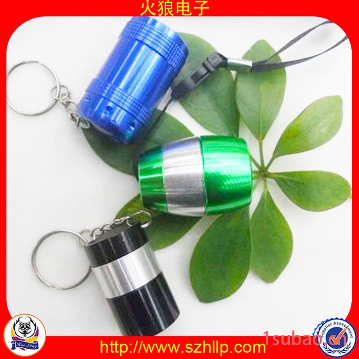 中国**品牌金属钥匙扣 圆形手电筒LED锁匙扣礼品定制 强光手电筒钥匙挂 深圳厂家供应图2