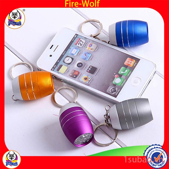 中国**品牌金属钥匙扣 圆形手电筒LED锁匙扣礼品定制 强光手电筒钥匙挂 深圳厂家供应图3