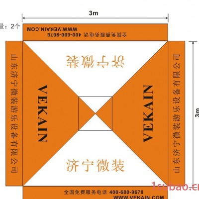 3x3m户外折叠帐篷 广告帐篷 促销展销摆摊帐篷