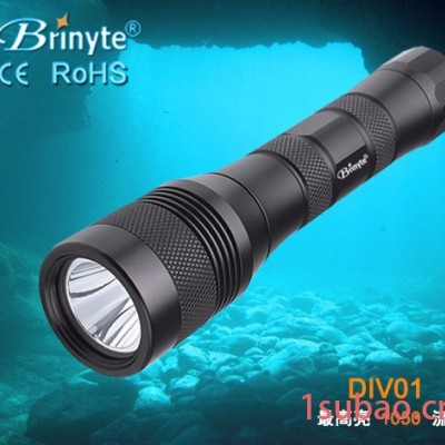 中国潜水手电筒高端品牌Brinyte DIV01Cree LED强光铝合金手电筒