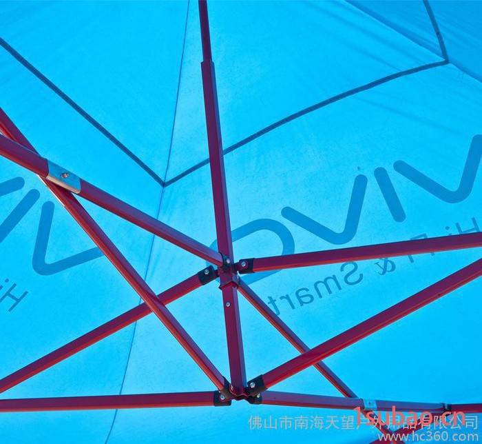 四方折叠帐篷  活动推拉广告帐篷   防紫外线  遮阳海边沙