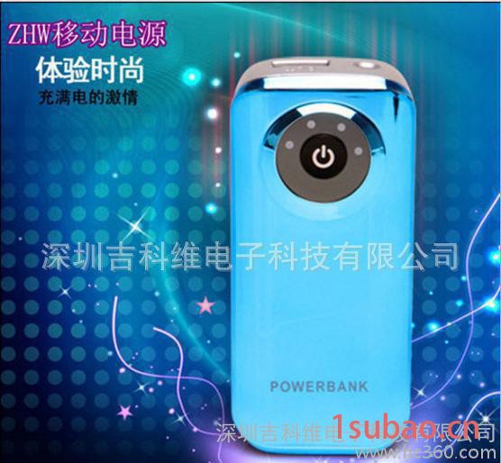 一代电镀中框两节鱼嘴带手电筒功能图3