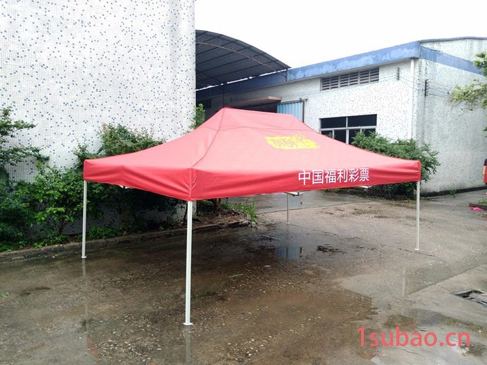 户外广告帐篷遮阳棚折叠伸缩帐篷伞摆摊四脚伞帐篷大伞停车棚印字图5