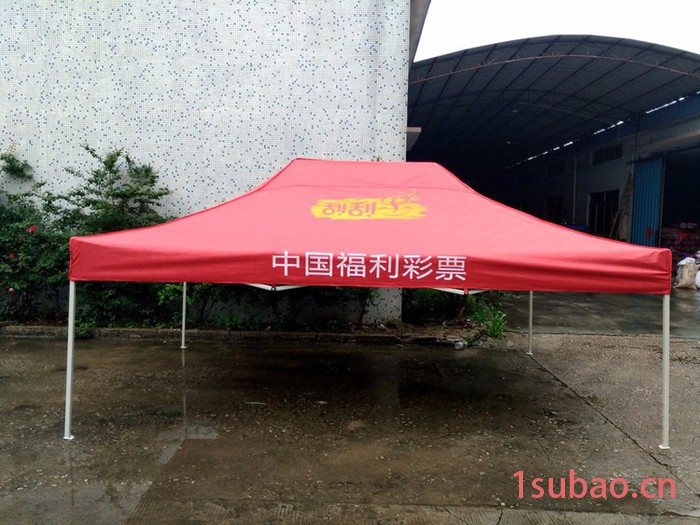 户外广告帐篷遮阳棚折叠伸缩帐篷伞摆摊四脚伞帐篷大伞停车棚印字图3