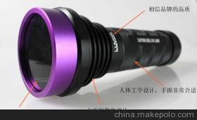 美国路阳LUYOR-365L手电筒式黑光灯图2