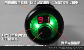 美国路阳LUYOR-365L手电筒式黑光灯图3