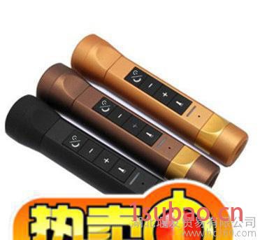 多功能移动电源充电宝 三合一 蓝牙音箱 插卡MP3 手电筒图3