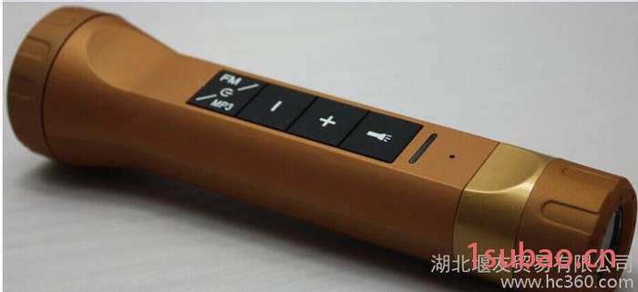 多功能移动电源充电宝 三合一 蓝牙音箱 插卡MP3 手电筒图2