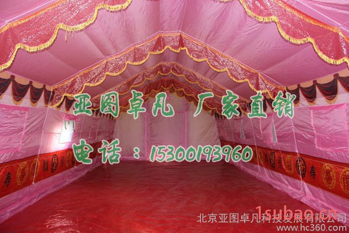 供应迷彩防雨加厚PVC涂层布内带花纱幔嫚布结婚帐篷吃饭帐篷图3
