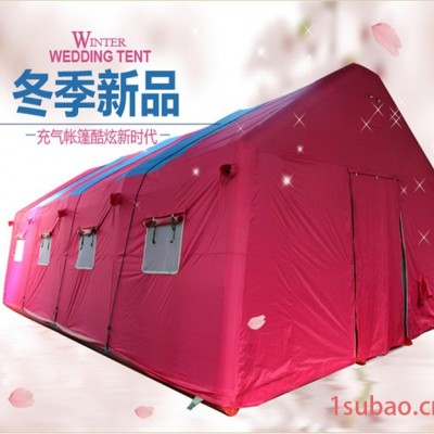 充气帐篷-充气帐篷