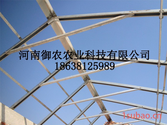 御农农业河南温室大棚厂家量大批发结实耐用美观长寿大棚膜图7