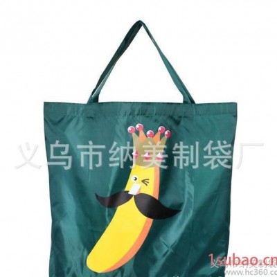 手电筒造型自封环保折叠袋 连体便携香蕉手提购物袋 环保购物袋