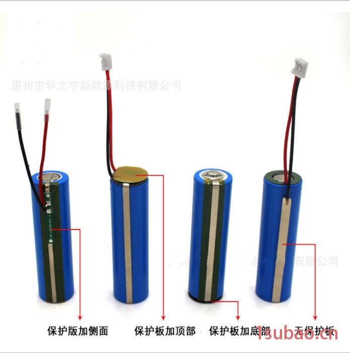 恒辉18650电池**，量大优惠，手电筒、数码产品等专用电池欢迎洽谈图5