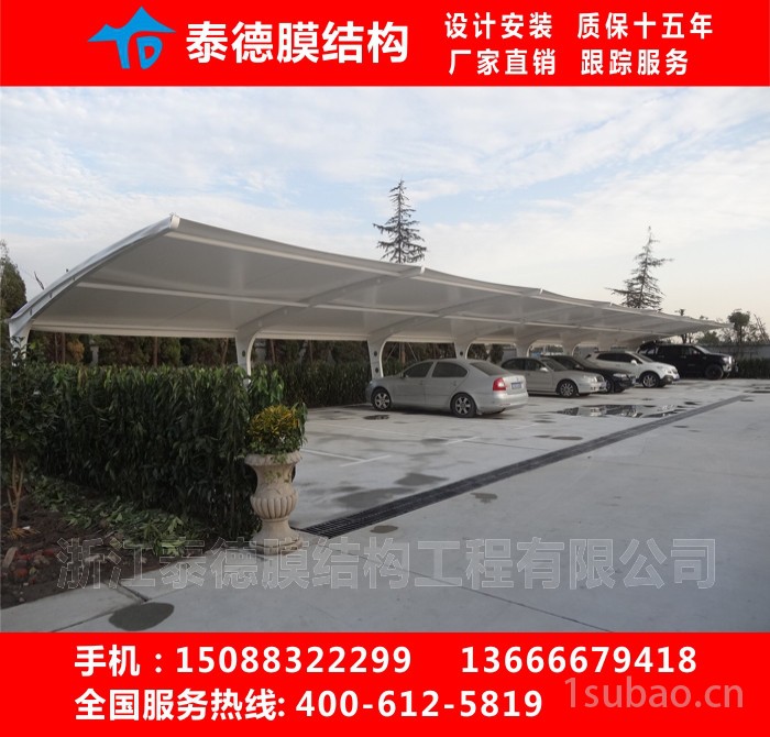 钢膜结构停车棚车篷小区车棚自行车棚场馆遮阳棚泳池遮阳棚膜结构景观篷体育看台篷运动场馆遮阳棚网球场遮阳棚汽车停车棚雨棚图4