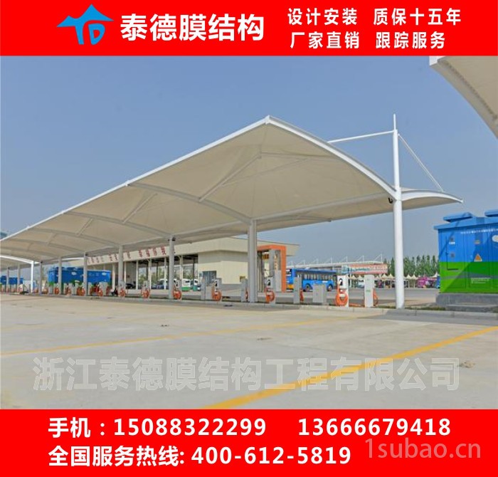 钢膜结构停车棚车篷小区车棚自行车棚场馆遮阳棚泳池遮阳棚膜结构景观篷体育看台篷运动场馆遮阳棚网球场遮阳棚汽车停车棚雨棚图3