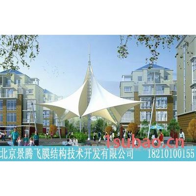 北京膜结构景观停车棚膜结构建筑膜结构**