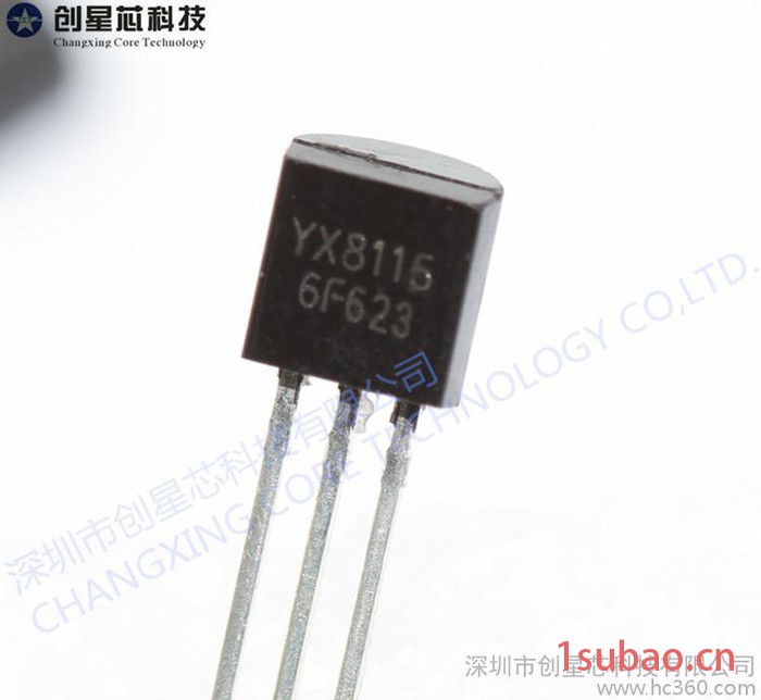 强势 YX/裕芯低价直销 YX8115 TO-92手电筒照明驱动LED控制IC图2